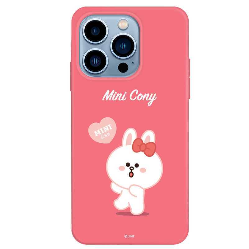 Line Friends Liquid Silicone Soft Color Jelly Case Cover