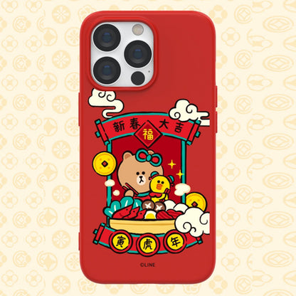 Line Friends Liquid Silicone Soft Color Jelly Case Cover