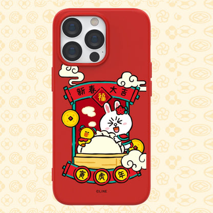 Line Friends Liquid Silicone Soft Color Jelly Case Cover