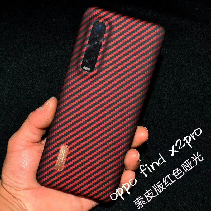 Oatsbasf Luxury Pure Carbon Fiber Case for OPPO | Realme Smartphones