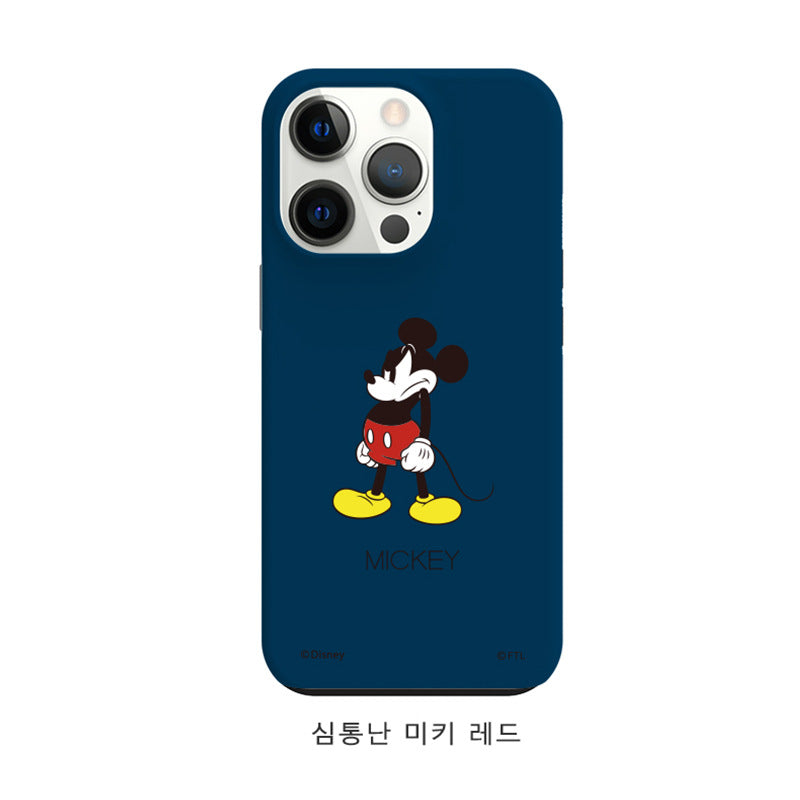 Disney Mickey & Friends Guard Up TPU+PC Shockproof Double Bumper Case Cover