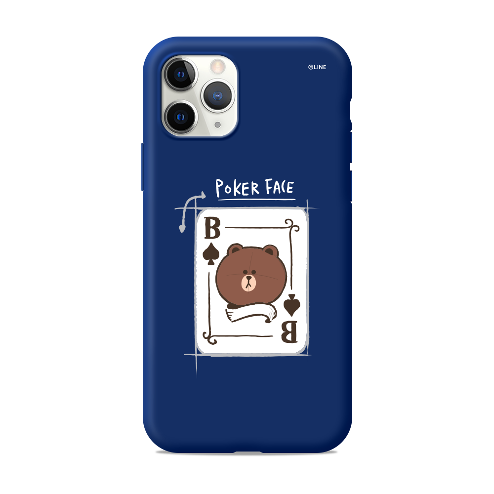 Line Friends Liquid Silicone Soft Color Jelly Case Cover