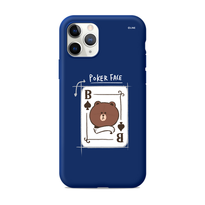 Line Friends Liquid Silicone Soft Color Jelly Case Cover