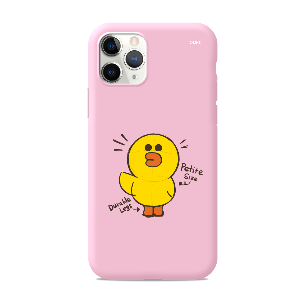 Line Friends Liquid Silicone Soft Color Jelly Case Cover