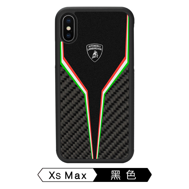 Lamborghini Carbon Fiber Phone Case - SC D2