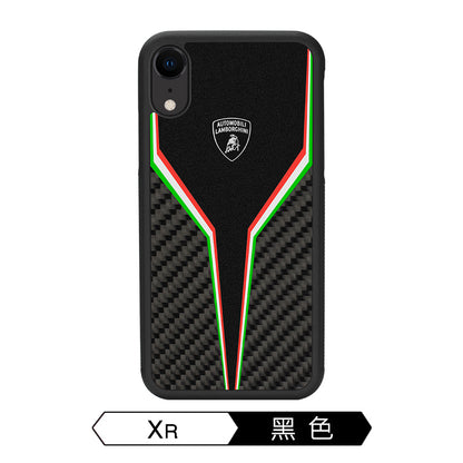 Lamborghini Carbon Fiber Phone Case - SC D2