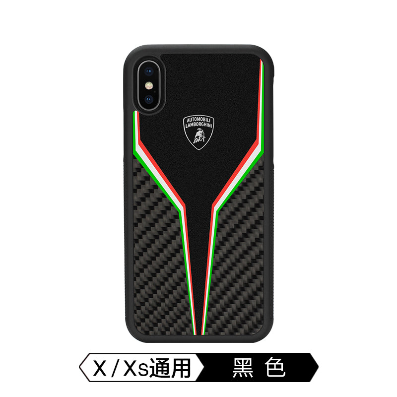 Lamborghini Carbon Fiber Phone Case - SC D2