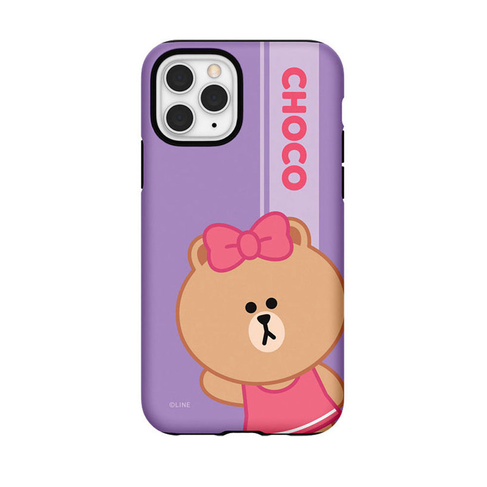 Line Friends Greeting Dual Layer TPU+PC Shockproof Guard Up Combo Case Cover