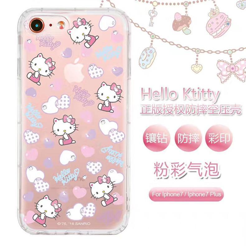 apbs Hello Kitty & My Melody & Little Twin Stars Air Cushion Diamonds TPU Cover Case - Armor King Case