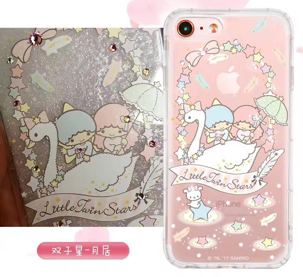 apbs Hello Kitty & My Melody & Little Twin Stars Air Cushion Diamonds TPU Cover Case - Armor King Case