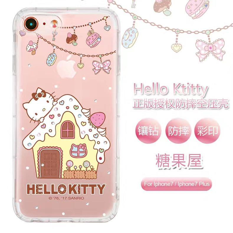 apbs Hello Kitty & My Melody & Little Twin Stars Air Cushion Diamonds TPU Cover Case - Armor King Case