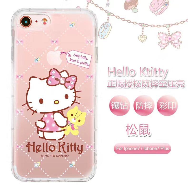 apbs Hello Kitty & My Melody & Little Twin Stars Air Cushion Diamonds TPU Cover Case - Armor King Case