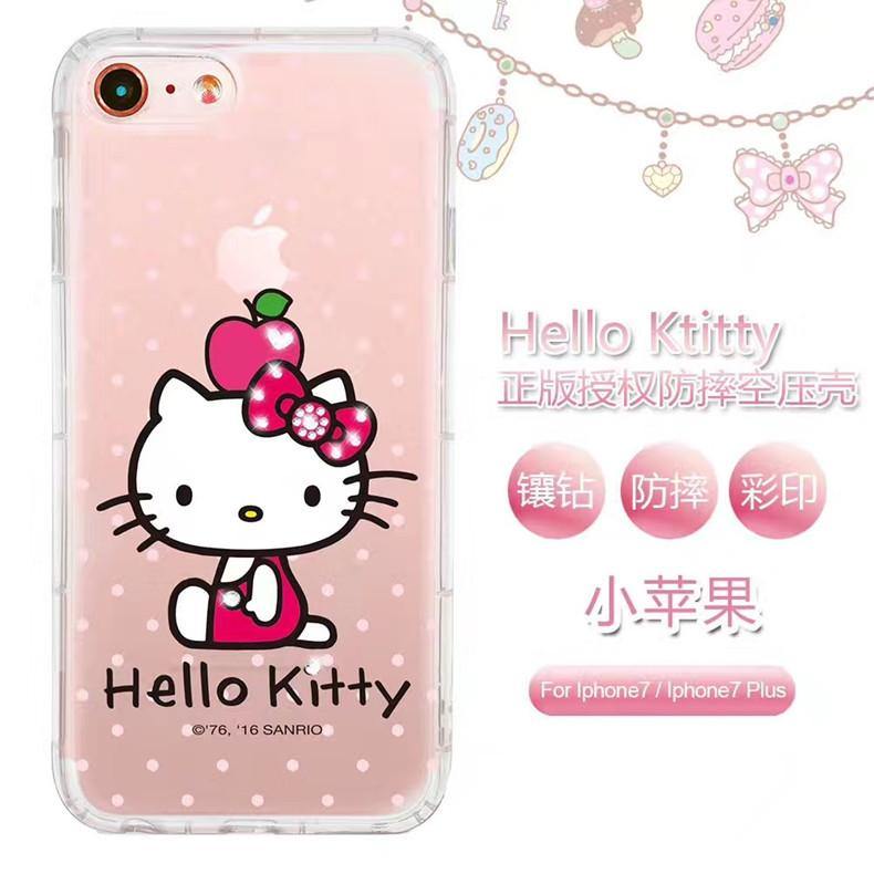 apbs Hello Kitty & My Melody & Little Twin Stars Air Cushion Diamonds TPU Cover Case - Armor King Case