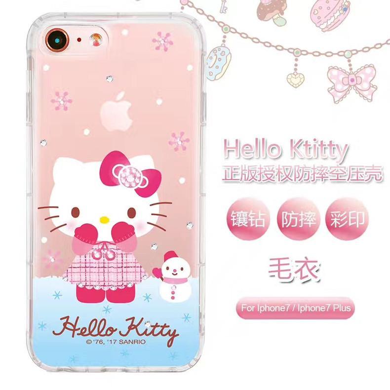 apbs Hello Kitty & My Melody & Little Twin Stars Air Cushion Diamonds TPU Cover Case - Armor King Case