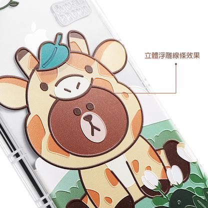 GARMMA Line Friends Jungle Brown Shockproof Air Barrier Transparent TPU Soft Back Cover Case