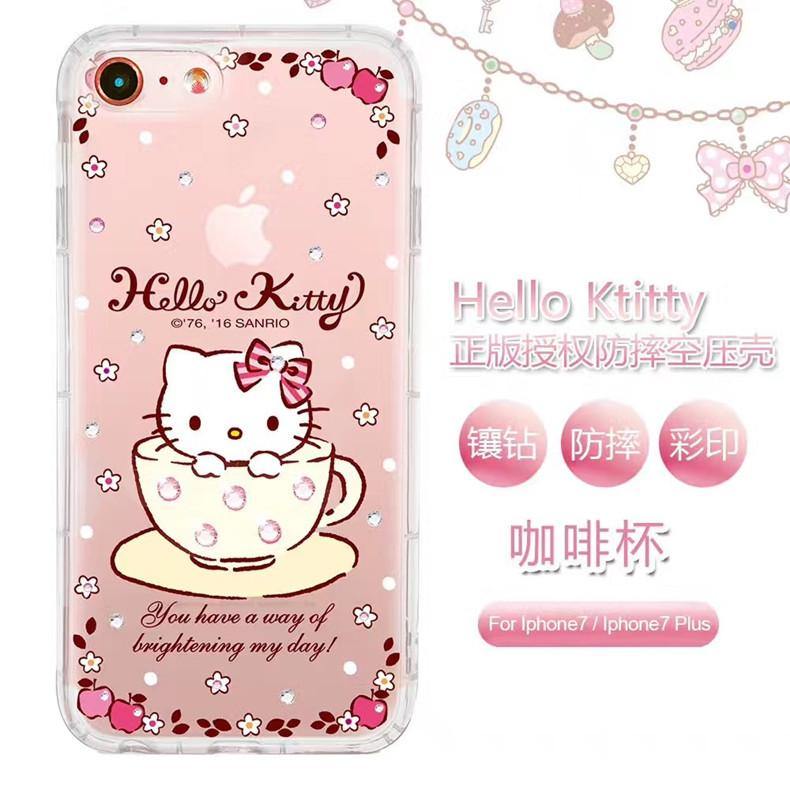 apbs Hello Kitty & My Melody & Little Twin Stars Air Cushion Diamonds TPU Cover Case - Armor King Case