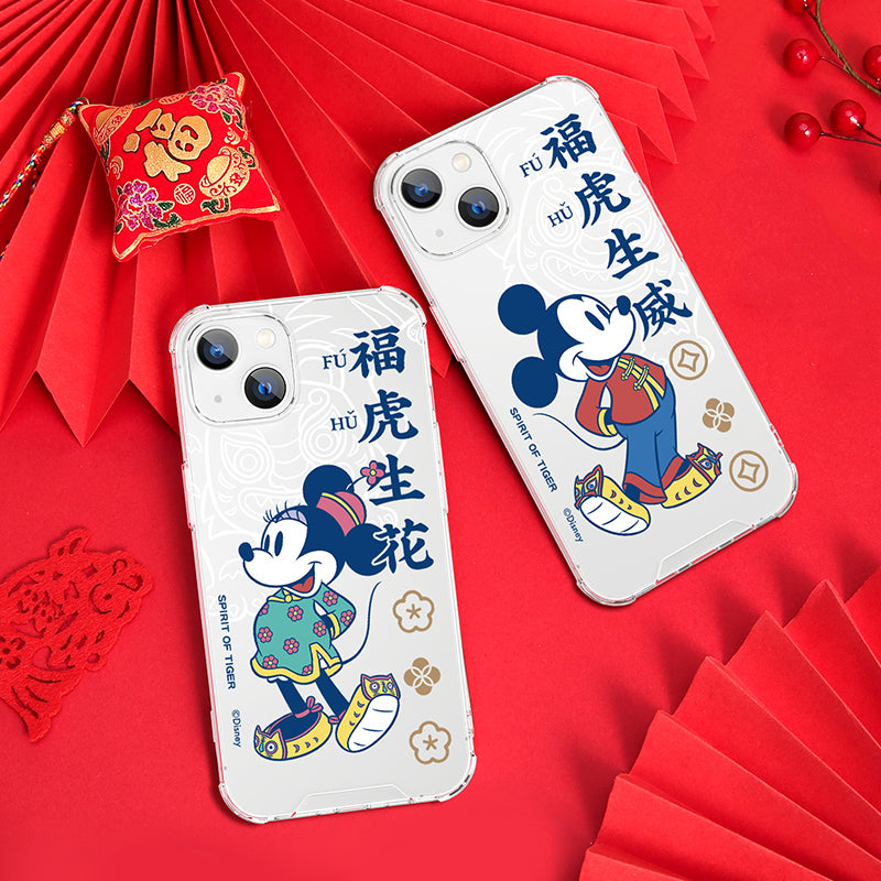 UKA Disney Tiger CNY Shockproof Air Cushion TPU+PC Back Case Cover