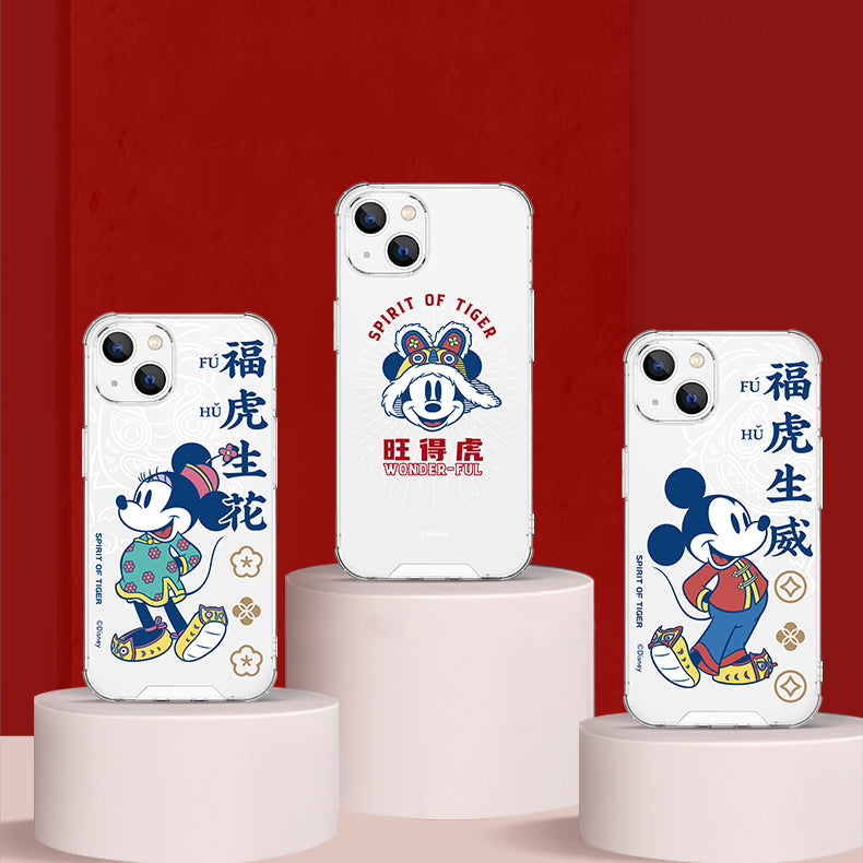 UKA Disney Tiger CNY Shockproof Air Cushion TPU+PC Back Case Cover