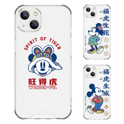 UKA Disney Tiger CNY Shockproof Air Cushion TPU+PC Back Case Cover