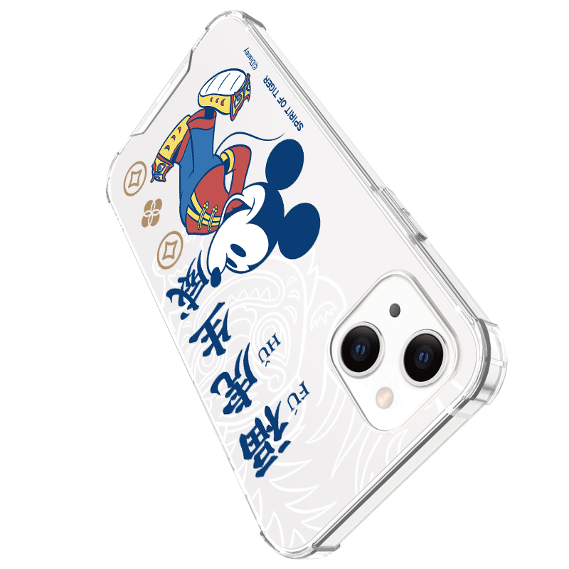 UKA Disney Tiger CNY Shockproof Air Cushion TPU+PC Back Case Cover