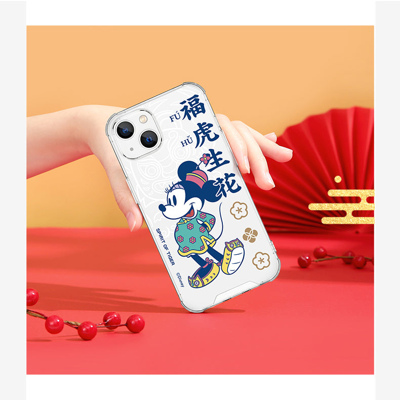 UKA Disney Tiger CNY Shockproof Air Cushion TPU+PC Back Case Cover