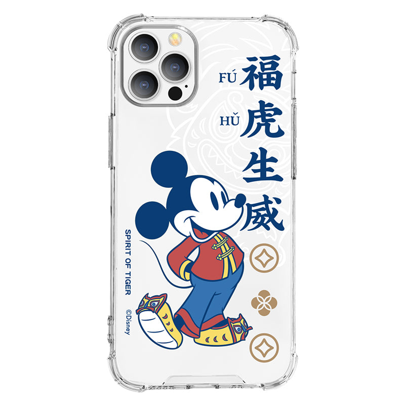 UKA Disney Tiger CNY Shockproof Air Cushion TPU+PC Back Case Cover