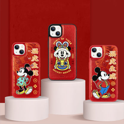 UKA Disney Tiger CNY Premium Leather Back Case Cover