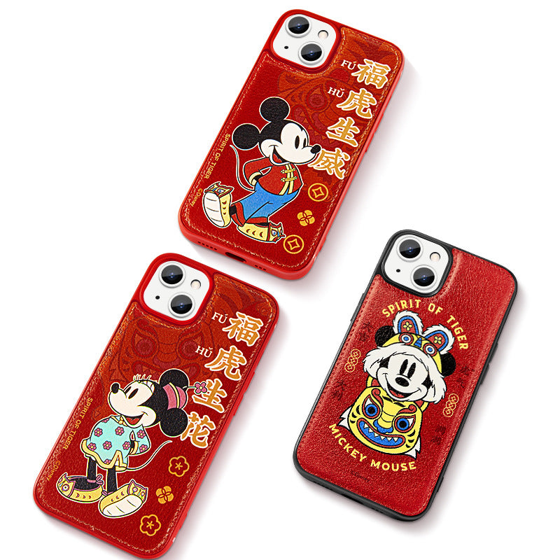 UKA Disney Tiger CNY Premium Leather Back Case Cover