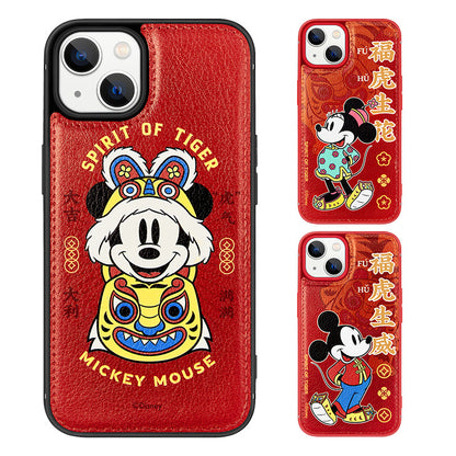 UKA Disney Tiger CNY Premium Leather Back Case Cover