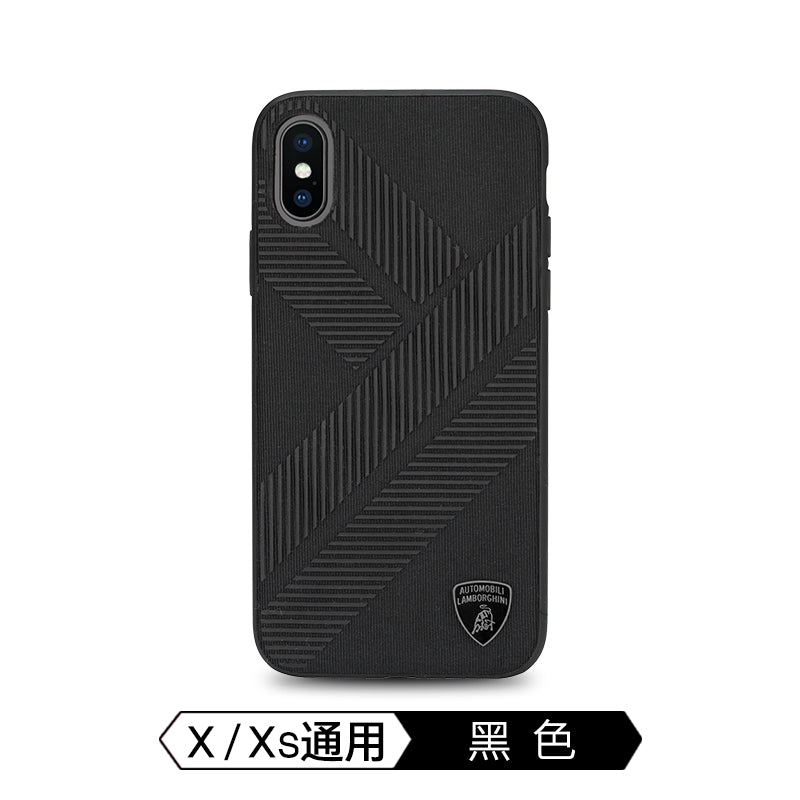 Lamborghini Fabric Phone Case - Urus D7