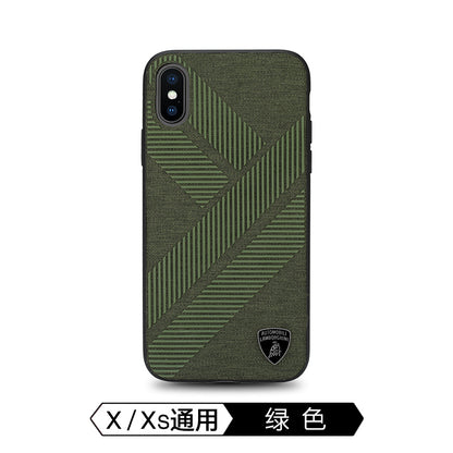 Lamborghini Fabric Phone Case - Urus D7