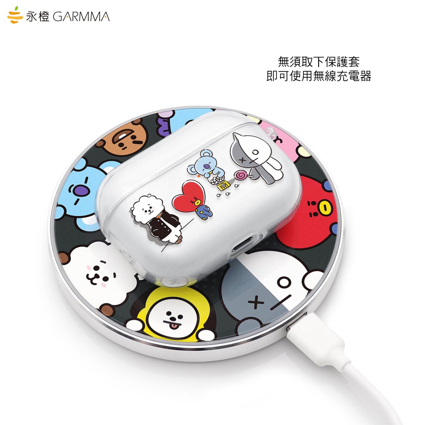 GARMMA BT21 UNIVERSTAR Soft TPU Apple AirPods Pro Charging Case Cover