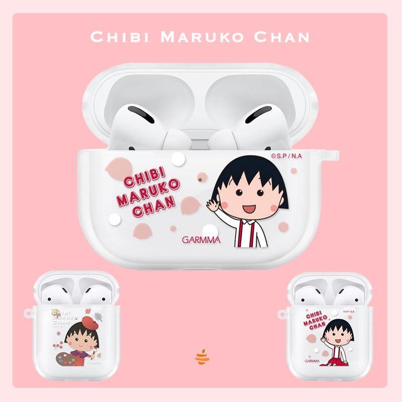 GARMMA Chibi Maruko-chan  Soft TPU Apple AirPods Pro & 2/1 Charging Case Cover - Armor King Case