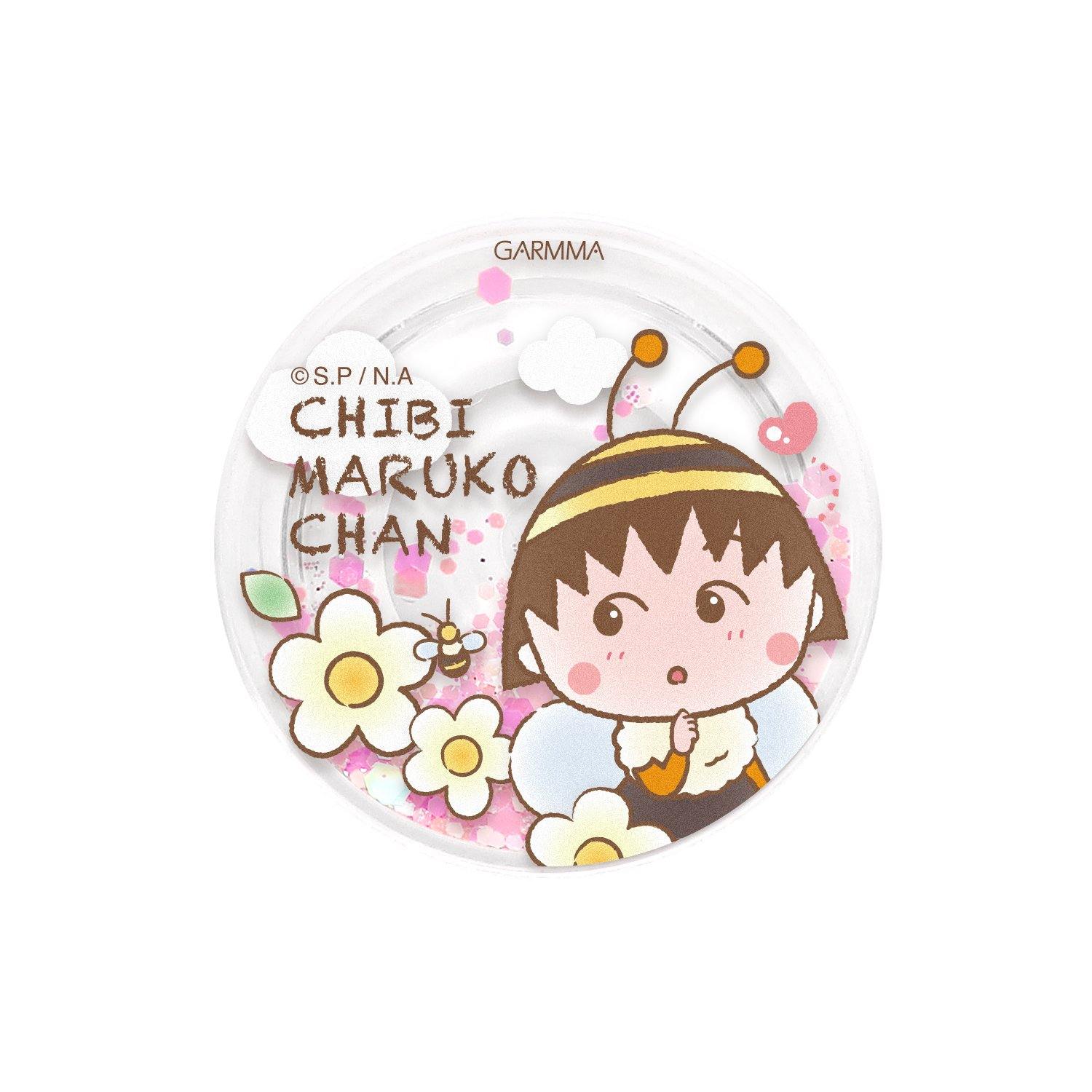 GARMMA Chibi Maruko-chan Quicksand Universal POP-UP Stand & Grip Multi-function Balloon Bracket - Armor King Case