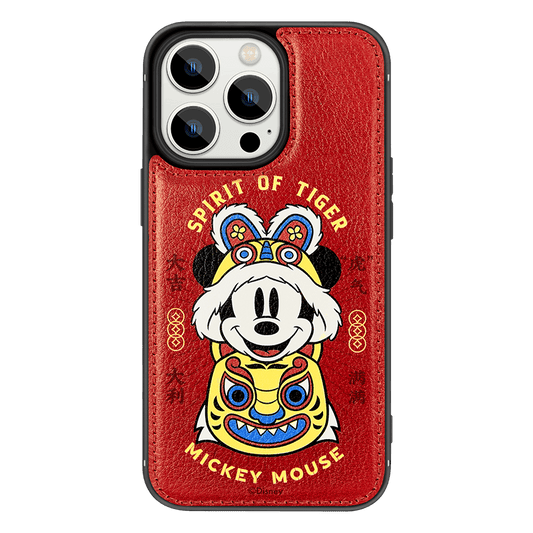 UKA Disney Tiger CNY Premium Leather Back Case Cover