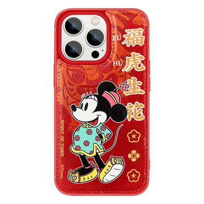 UKA Disney Tiger CNY Premium Leather Back Case Cover