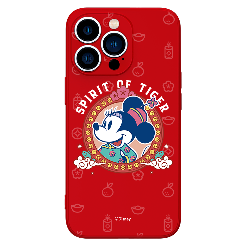 UKA Disney Tiger CNY Liquid Silicone Case Cover