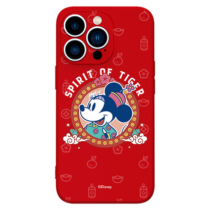 UKA Disney Tiger CNY Liquid Silicone Case Cover