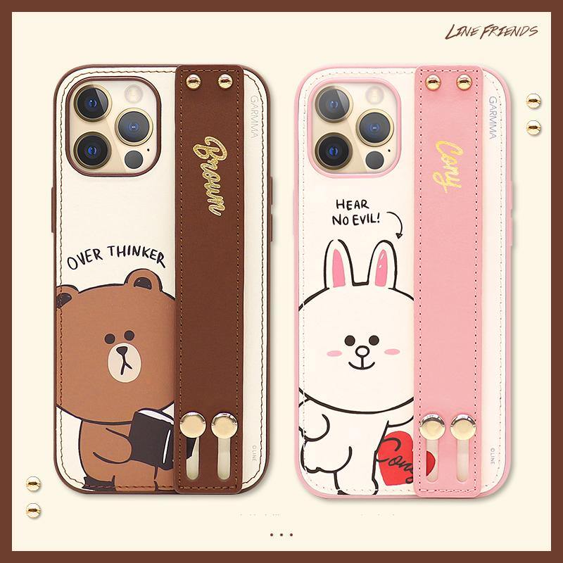 GARMMA Line Friends Adjustable Wrist Strap Kickstand Leather Cover Case - Armor King Case