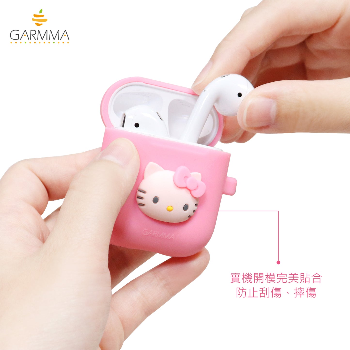 GARMMA Hello Kitty Shockproof Apple AirPods 2&1 Charging Case Cover with Carabiner Clip