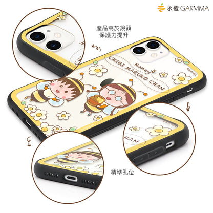 GARMMA Chibi Maruko-chan Tempered Glass Back Case Cover for Apple iPhone 11 series