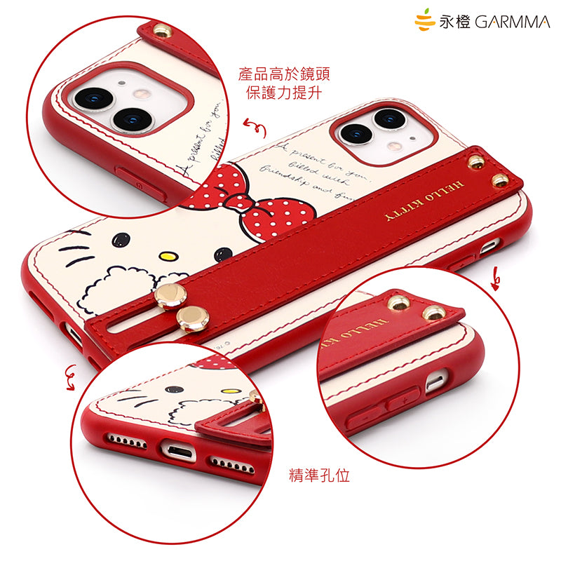 GARMMA Hello Kitty Adjustable Wrist Strap Kickstand Leather Case Cover