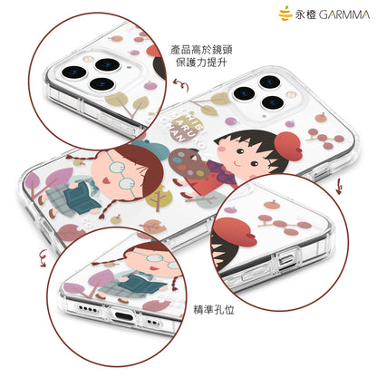 GARMMA Chibi Maruko-chan Air Cushion TPU Back Case Cover