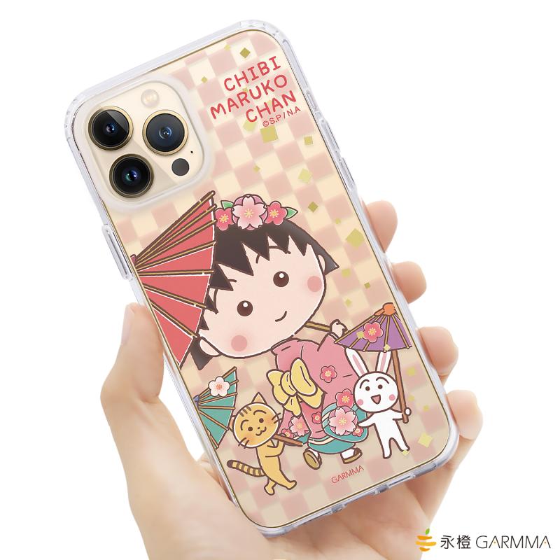 GARMMA Chibi Maruko-chan Air Cushion TPU+PC Back Case Cover