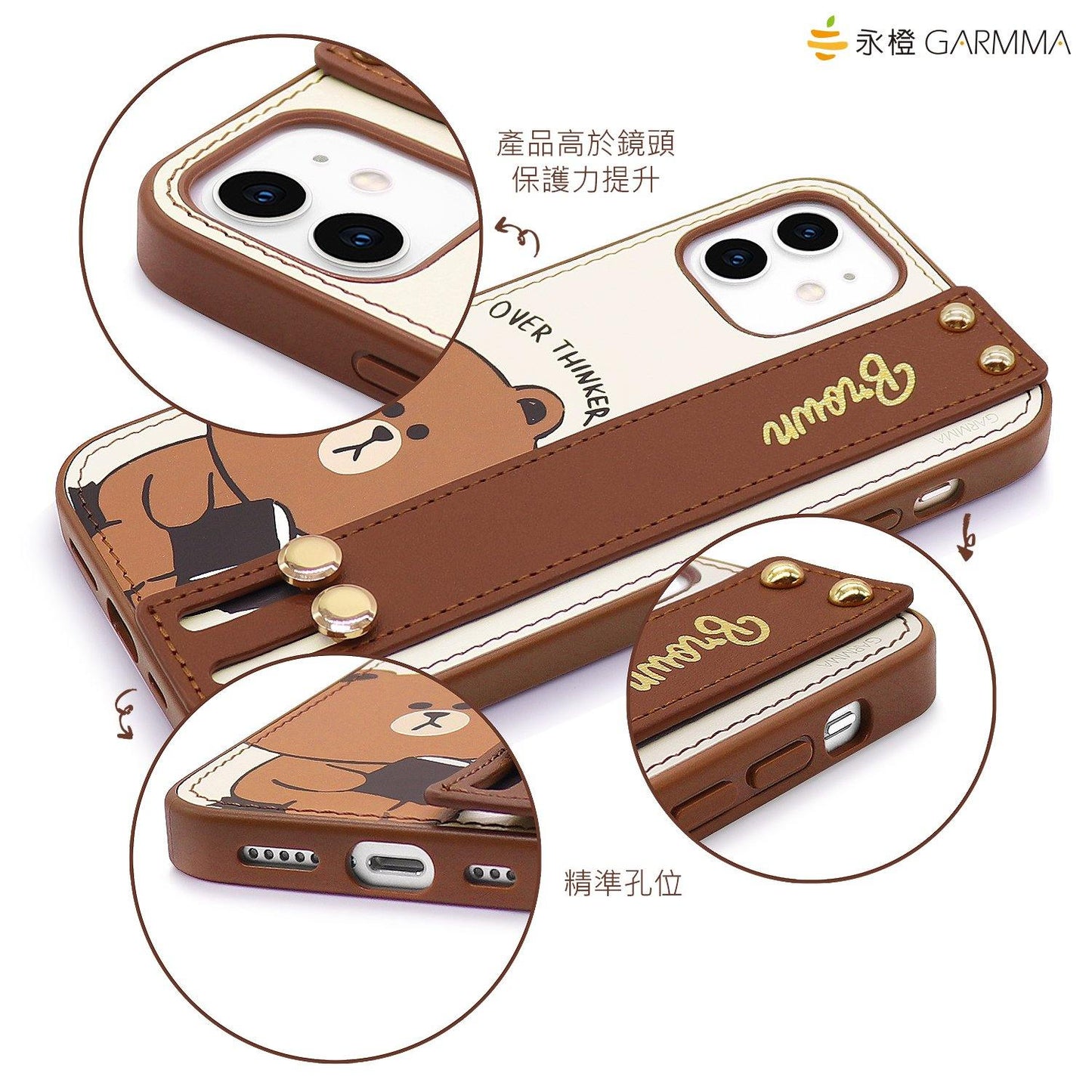 GARMMA Line Friends Adjustable Wrist Strap Kickstand Leather Cover Case - Armor King Case