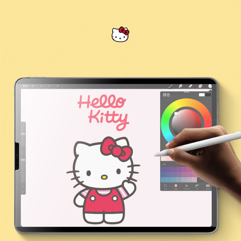 UKA Hello Kitty Magnetic Paper-feel Removable Matte Screen Protector