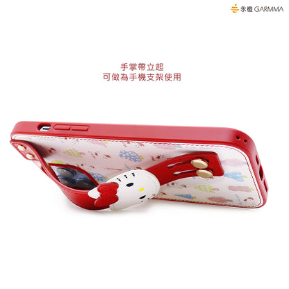 GARMMA Hello Kitty Adjustable Wrist Strap Kickstand Leather Cover Case