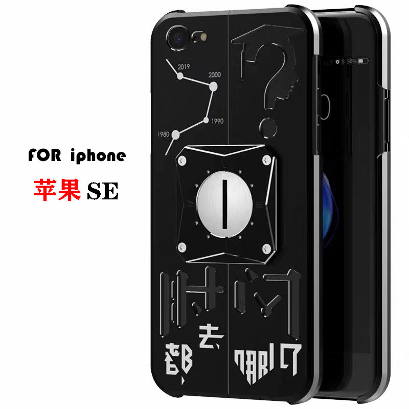 SIMON Time Shockproof Aluminum Metal Case Cover