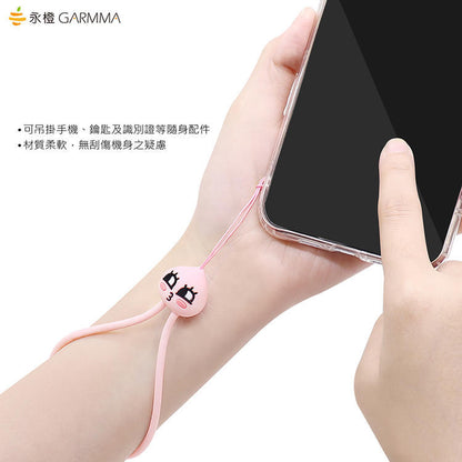 GARMMA Kakao Friends Anti-lost Silicone Strap Universal Lanyard