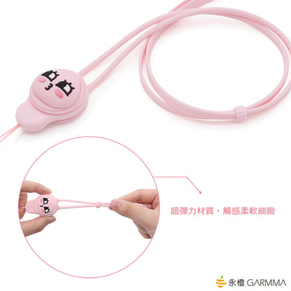 GARMMA Kakao Friends Anti-lost Silicone Strap Universal Lanyard